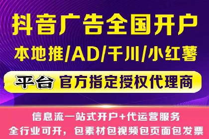 百度竞价推广案例：打造品牌影响力